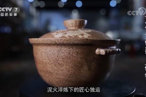 山西平定縣砂器央視廣告案例